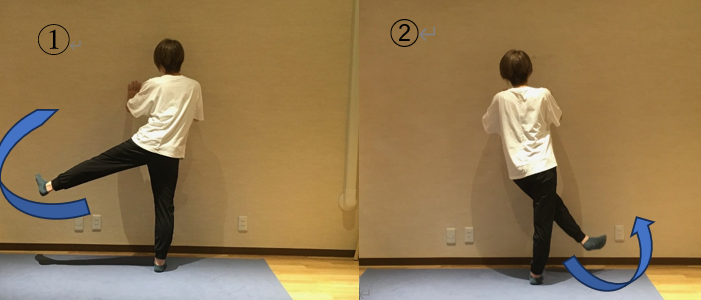 股関節の動的ストレッチ